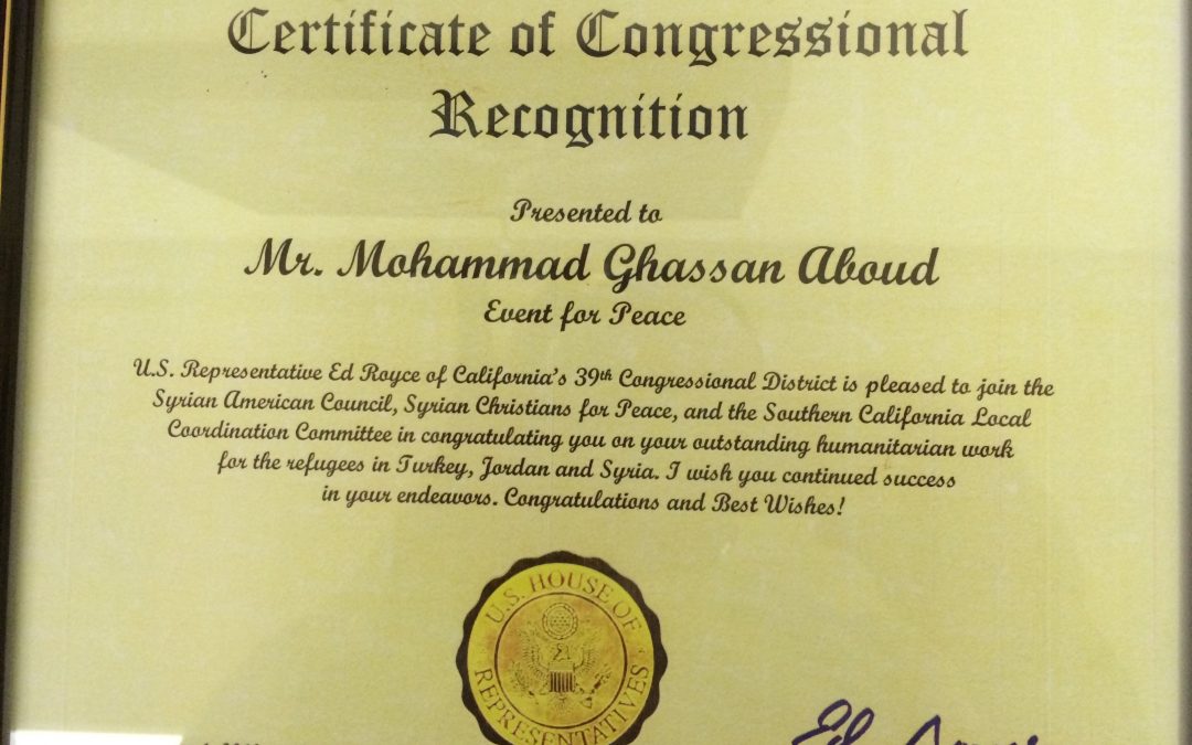 US House Of Representative Certificate