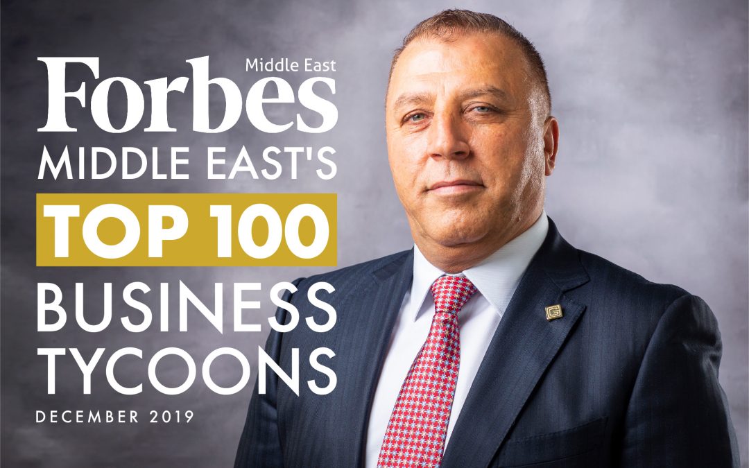 Ghassan Aboud listed amongst the Forbes Middle East’s top 100 business tycoons