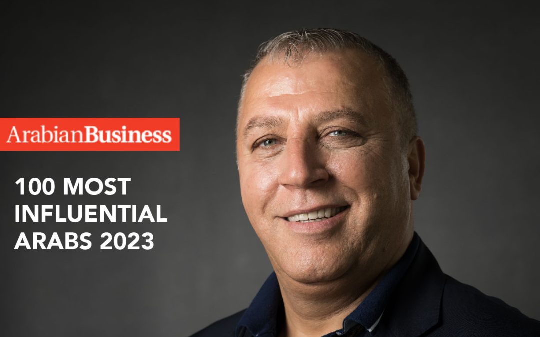 Ghassan Aboud in Arabian Business 100 Most Influential Arabs 2023 List